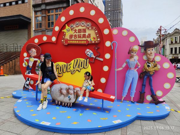 迪化街、大港墘公園【2025臺北健走趣】2829193