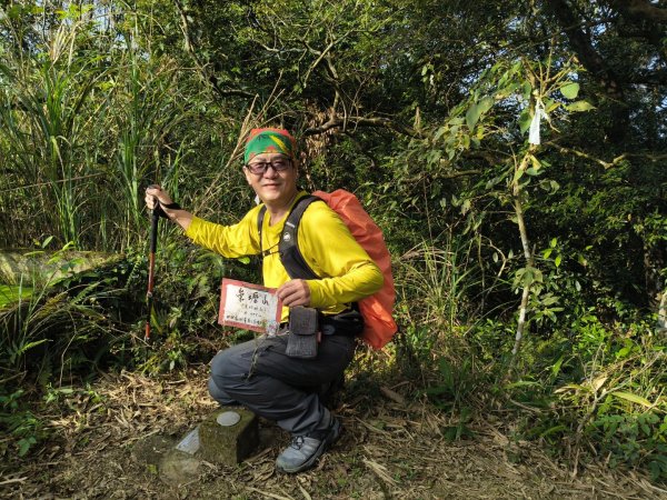 雙石大O繞縱走1150222 年初六3004520