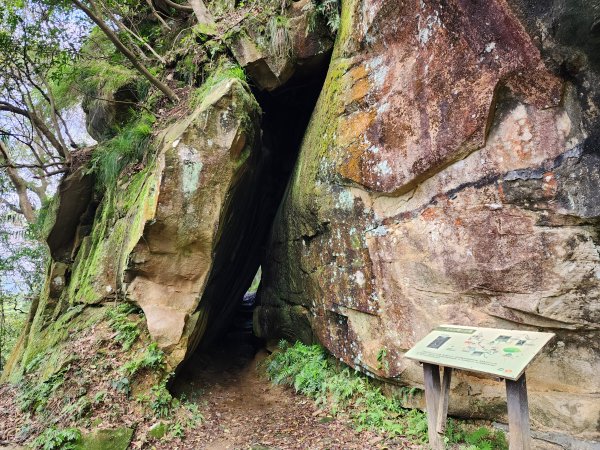 小百岳No.12⛰汐止大尖山2751663