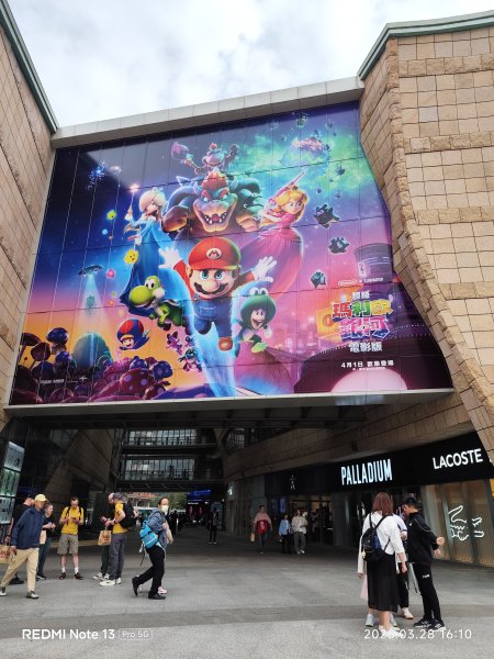 大直美麗華百樂園、內湖路一段737巷廟會遶境、萬里和金山風光3031475