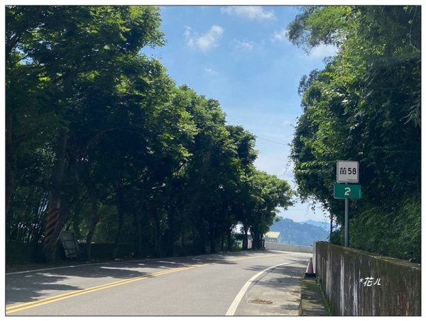 大坪頂山 (苗栗、卓蘭)2845272