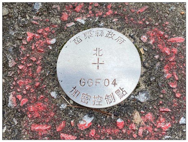 南庄山 (苗栗、南庄)2734560