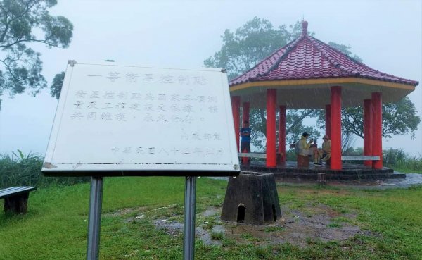 小百岳NO.14 深坑土庫岳。更寮古道 山豬窟尖，小南港山，南港山水綠生態公園2257336
