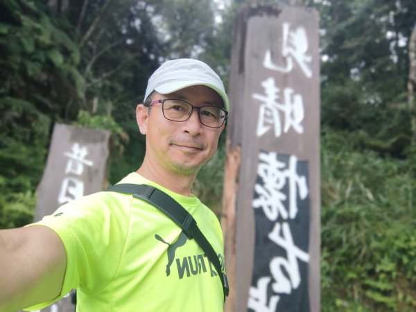 1150728太平山見晴懷古步道3096856