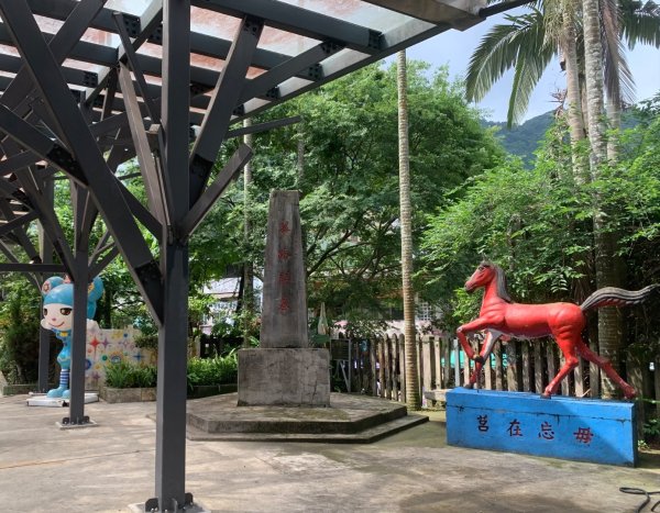 大崎棟古道、騎龍古道2772227