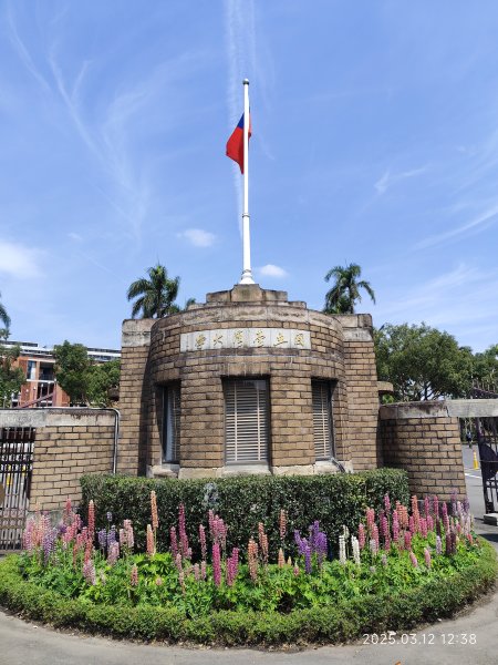 內湖運動中心→勞工保險局→南門市場→台灣電力公司→國立臺灣大學2734271