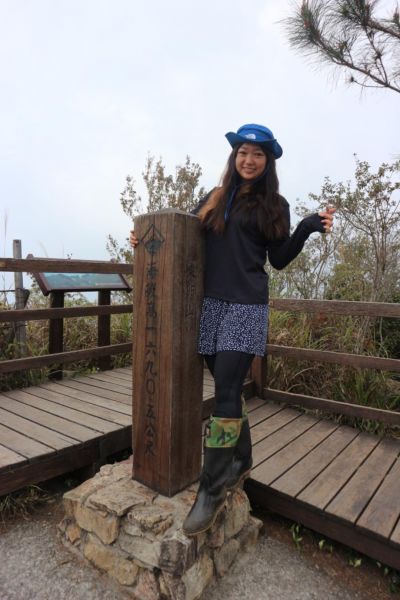 谷關七雄東卯山305528