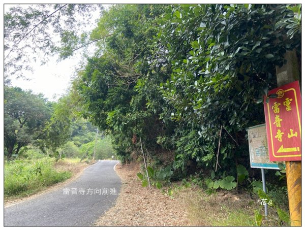人頭山、靈山步道 連走2962192