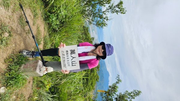 解鎖第50座小百岳#092萬人山。【爬山爬到會上癮，會不會爬到沒朋友🤣🤣】2824663