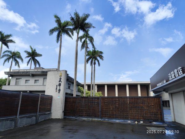 北投區漫遊：法鼓山農禪寺→磺港溪步道→北投垃圾焚化廠景觀台→舊雙溪河步道→五分港溪畔→屈原宮2846575