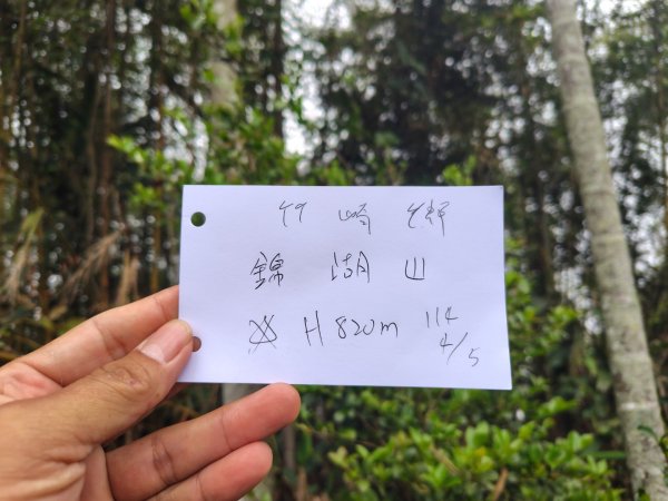 安靖古道2753543