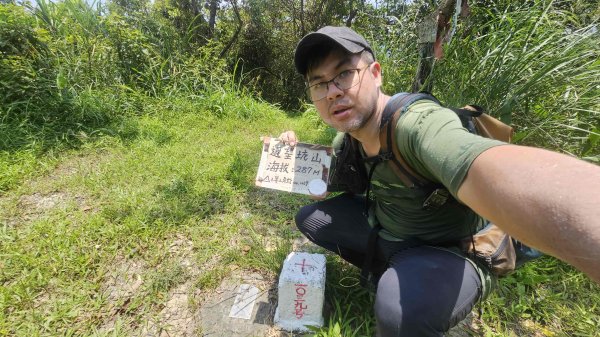20250625遠望坑口-遠望坑崙-176峰-陸軍路礦864-遠望坑山O型2826174