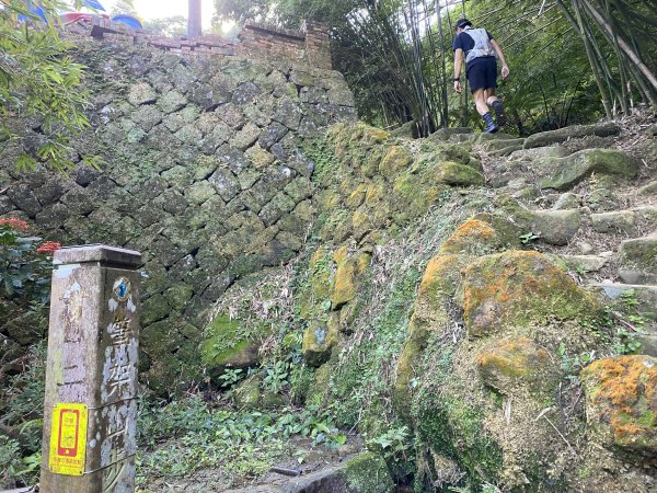 2025微笑山線大縱走尋寶集章任務-Ep.08【二格山系】筆架連峰段｜二格山 × 筆架山北峰2921625