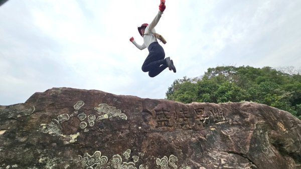 圓通寺烘爐地登山步道大O走3007040