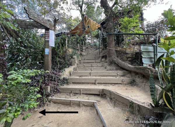 台北金劍縱走2999076