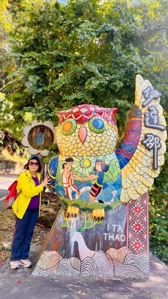 🌈12/21(日)落雨松紅了~日月潭環湖精華段✨FB：熊熊趴爬走🌈2967393