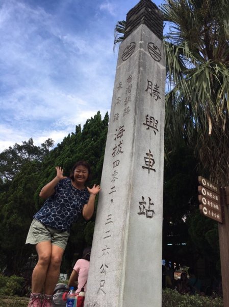 濕身秀的火炎山之行467915