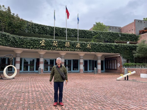 2022_0205_宜蘭中央公園步道2040263