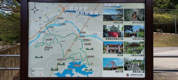 20221211_永和山水庫步道1946701