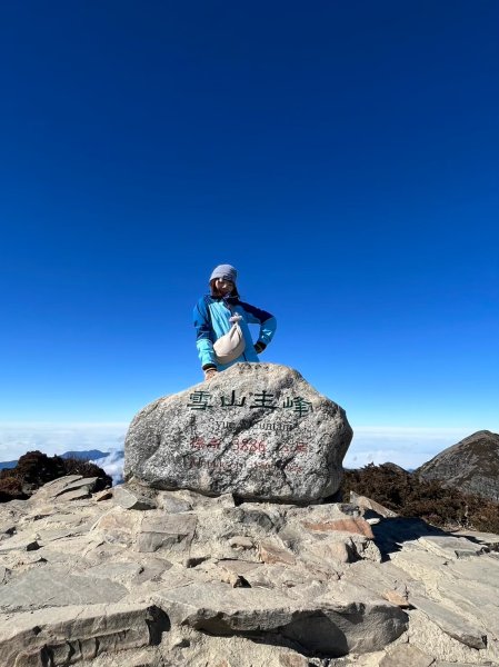 缺哩の雪山主東單攻封面