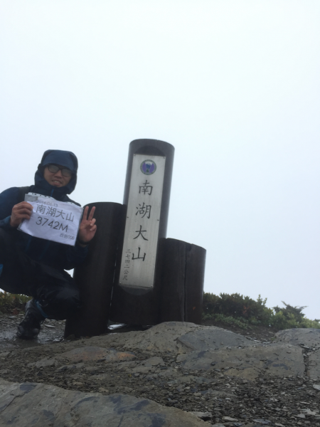 雨下不停的南湖群峰1083241