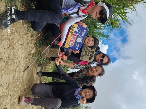 小百岳三角崙山(東南峰)全紀錄2879925