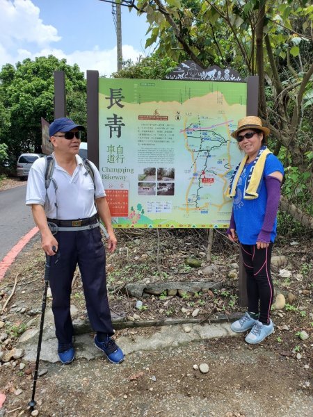 【彰化 | 橫山】975444