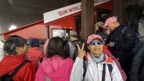 越南最高峰-番西邦峰|沙壩Sapa|韓龍山公園|越南5-2|峯花雪月2771987