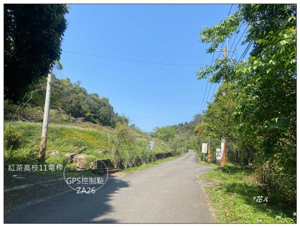 貓囒山 好多基石 (日月潭)2834881