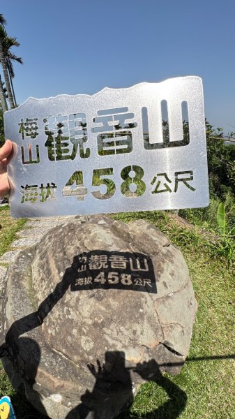 嘉義-圳北古道2763679