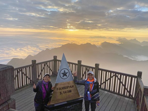 北越自由行2--攀登越南最高峰番西邦峰770297