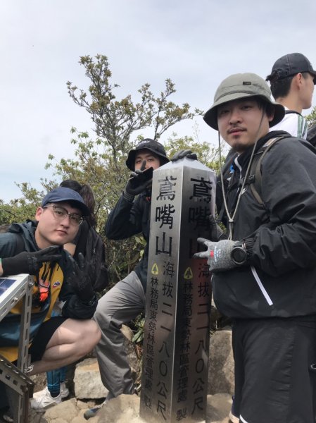 鳶嘴山929370
