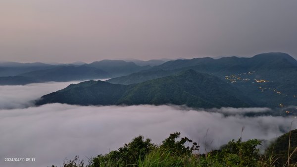 俯瞰翡翠水庫壩頂雲海4/112476004