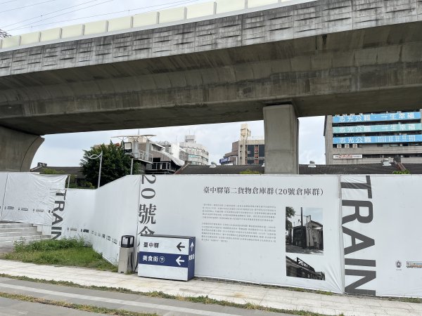 [全臺走路趣尋寶-43/100] 2024_1026_綠空廊道2638172