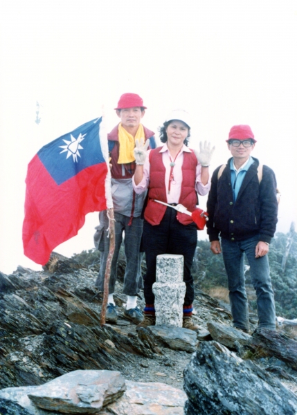 1986年，八通關山、秀姑巒山、達芬尖山20903