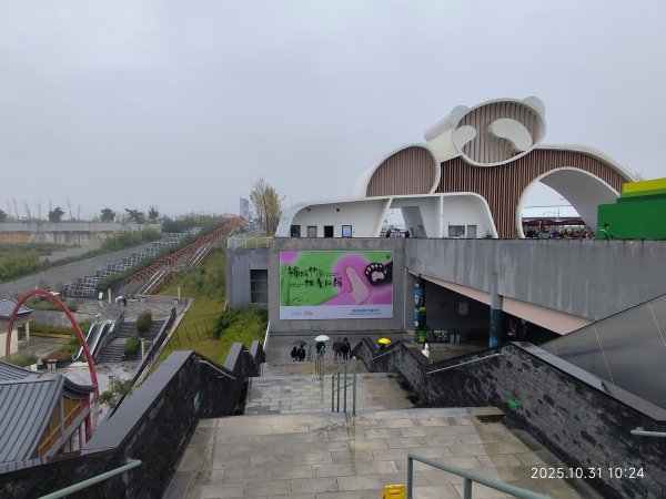 四川成都大熊貓繁育研究基地2940713