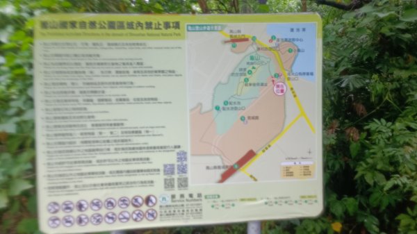 高雄龜山登山步道1753362