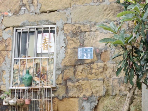 平溪區三功大厝+番子坑山+千階嶺步道O型2781098