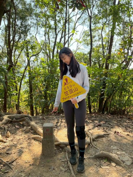 2026/02/20笠頂山+真笠山西南峰3008119