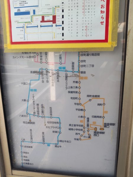 茲賀彦根城(最美五城)3089784