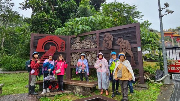 臺灣桃園國際機場、捷運大湖公園站→大溝溪生態治水園區→圓覺寺步道口→新福本坑→碧湖步道3007740