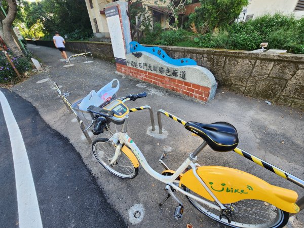 20241019 Ubike 湖口 ~ 大溪2671641