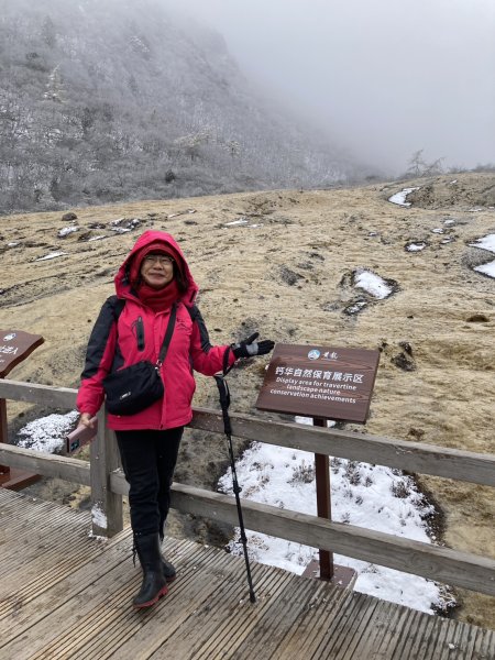 四川黃龍風景名勝區2935573