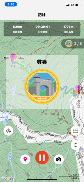 20250713-Ep.10李崠山步道-2025森遊竹縣皮皮獅探險隊2851948