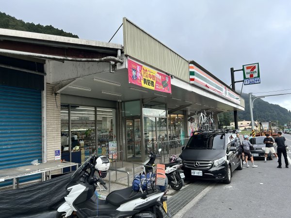 雪山主東峰3119534