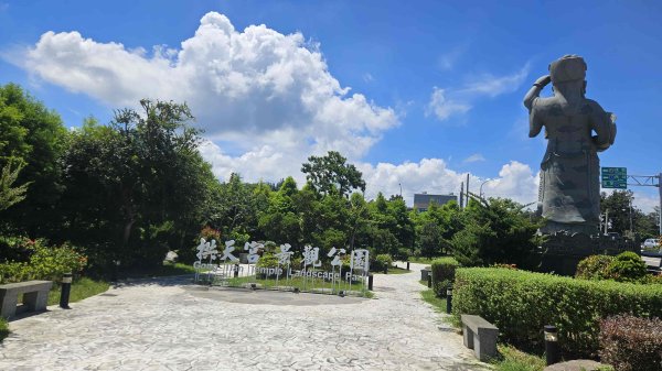 20250628白龍縱走(白沙屯山-半天寮山-公司寮山)2827851
