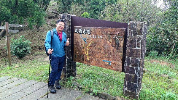 基隆聖稜線-陡不停的五四大縱走2787815