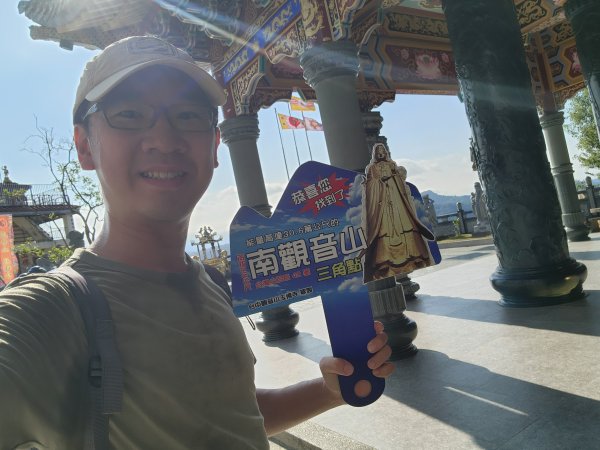 小百岳No.42⛰南觀音山2924875