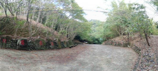 貢寮區大嶺古道+大石壁坑山+龍字碑+五酒桶山+龍崗山2948283