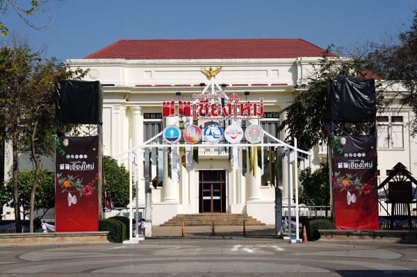 泰國 清邁2999521